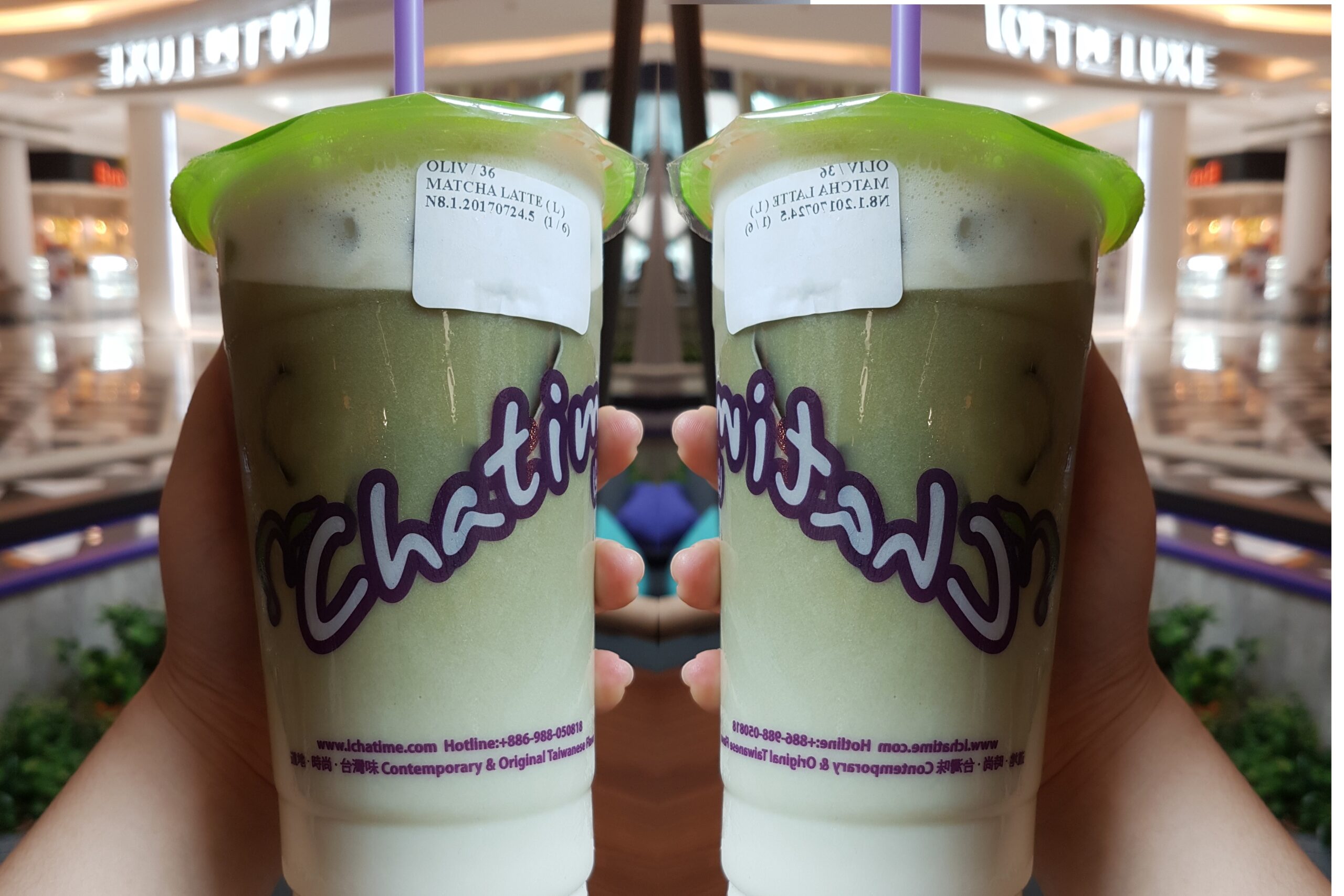 Matcha Tea Latte Chatime